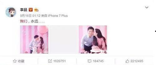 娱乐圈里吃瓜的直播,揭秘明星幕后吃瓜大揭秘